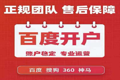 微信信息流广告的投放技巧与效果评估