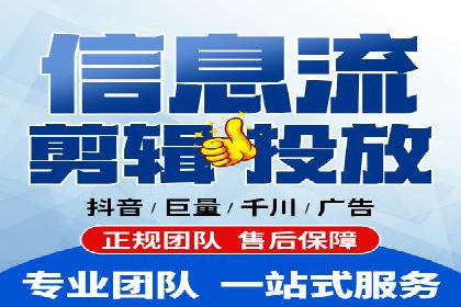 百度推广开户攻略：新手必看操作指南
